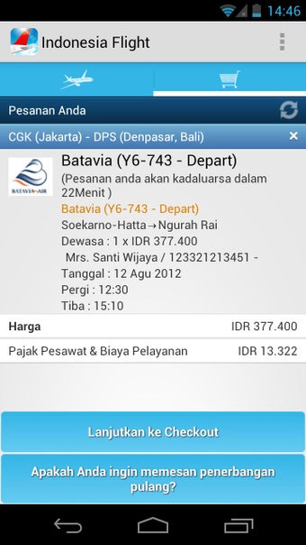 Imagen 2 para Indonesia Flight
