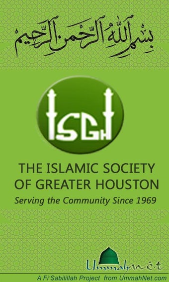 Image 0 for ISGH Masjid