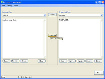 Image 0 for BeliverTranslator