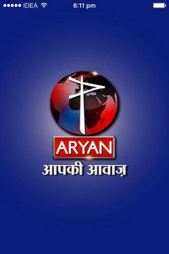 Image 0 for Aryan