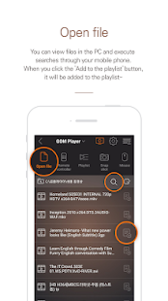 Image 1 for GOM Remote - Remote Contr…