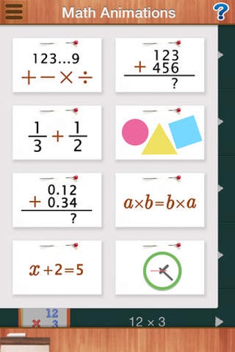Image 0 for Math Animations (Grades 1…