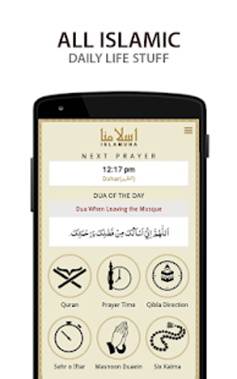 Imagen 2 para ISLAMUNA: Prayer Times, R…