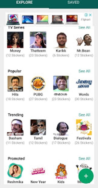 Image 0 for 1000+ Tamil Malayalam WA …