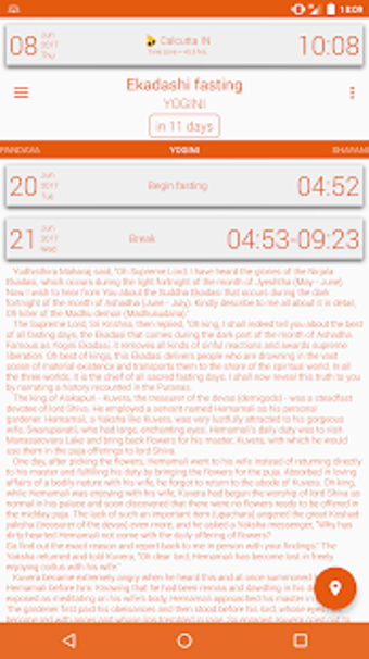 Image 1 for Ekadashi Reminder for ISK…