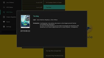 Image 2 for QHDTV
