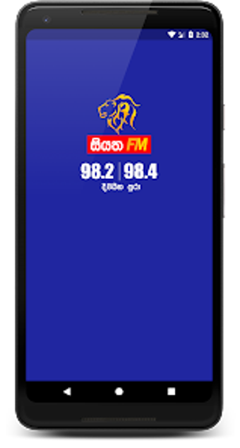 Imagen 0 para Siyatha FM