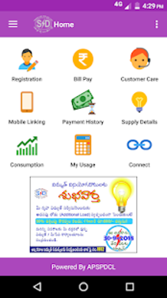 Imagen 1 para Southern Power