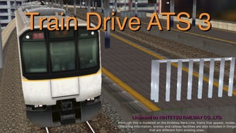 Image 2 for Train Drive ATS 3