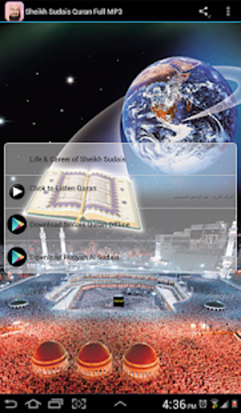 Image 3 for Sheikh Sudais Quran Full …