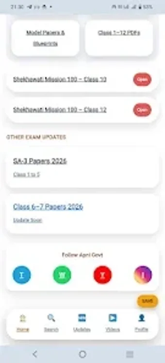 Image 0 for Apni Govt