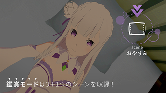 Image 0 for VR Life in AnotherWorld w…