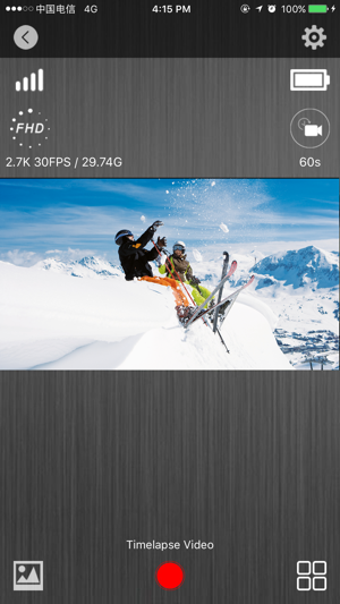 Image 2 for Andoer Camera