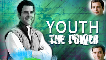 Image 0 for Congress Party (INC frame…