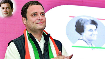Image 2 for Congress Party (INC frame…