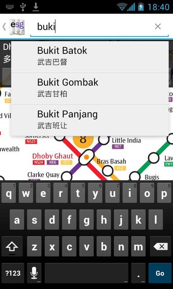 Imagen 2 para Explore Singapore MRT map