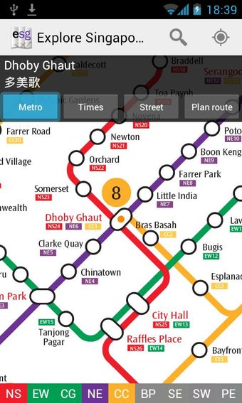 Imagen 0 para Explore Singapore MRT map