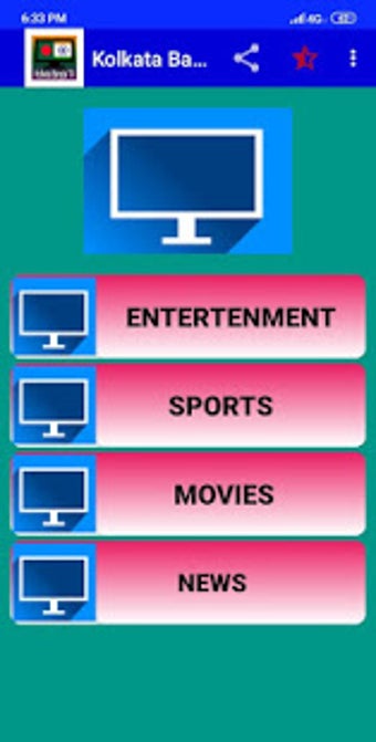 Image 2 for Kolkata TV All Channels