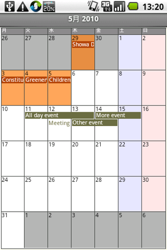 Image 0 for Calendar Pad Pro