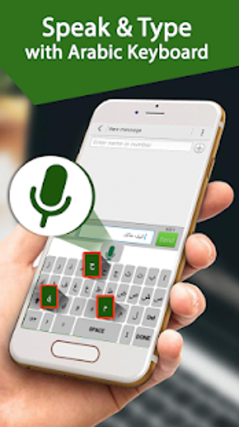 Imagen 0 para Arabic voice keyboard  vo…