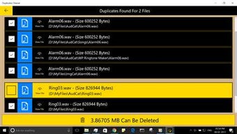 Image 0 for Duplicates Cleaner for Wi…