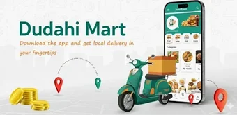 Imagen 0 para Dudahi Mart