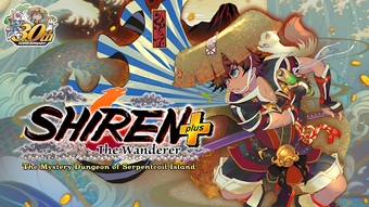 Image 0 for Shiren: Serpentcoil Islan…