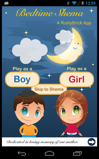 Image 0 for Bedtime Shema: Jewish Chi…