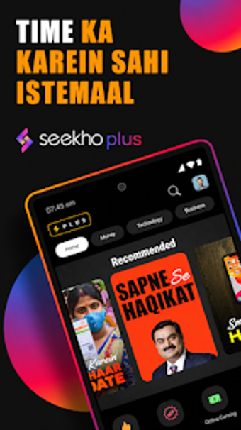 Imagen 0 para Seekho Plus: Learning Vid…