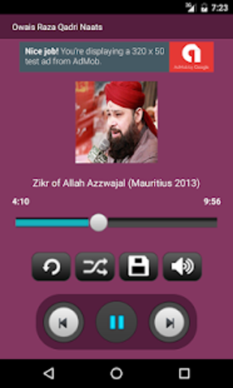 Image 1 for Owais Raza Qadri Naats