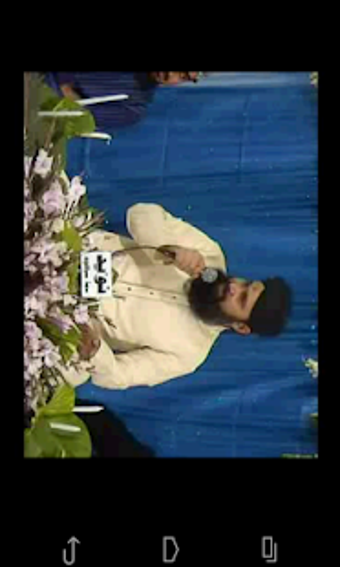 Image 2 for Owais Raza Qadri Naats