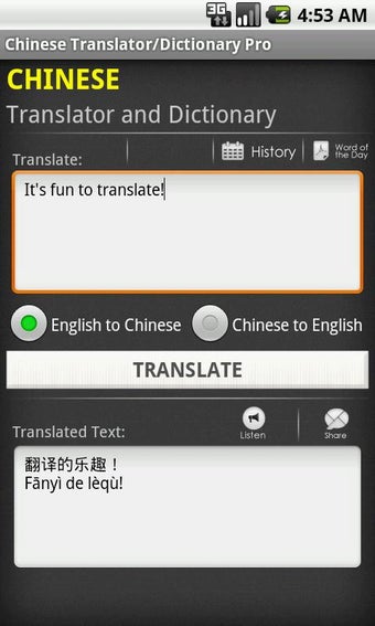 Image 2 for Chinese Translator/Dictio…
