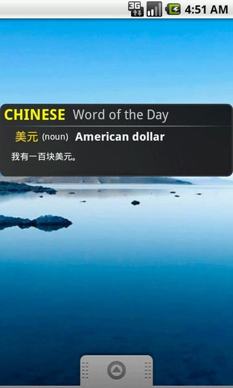 Image 3 for Chinese Translator/Dictio…