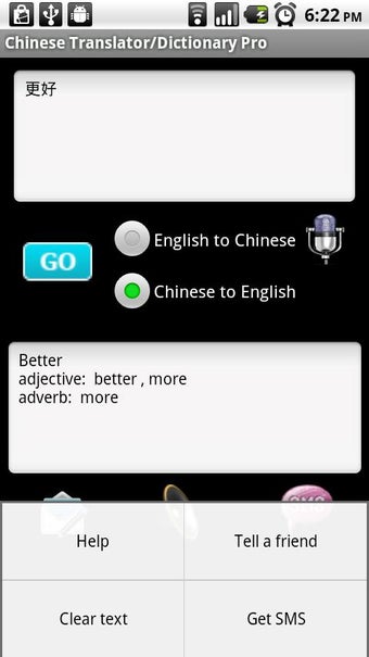 Image 0 for Chinese Translator/Dictio…