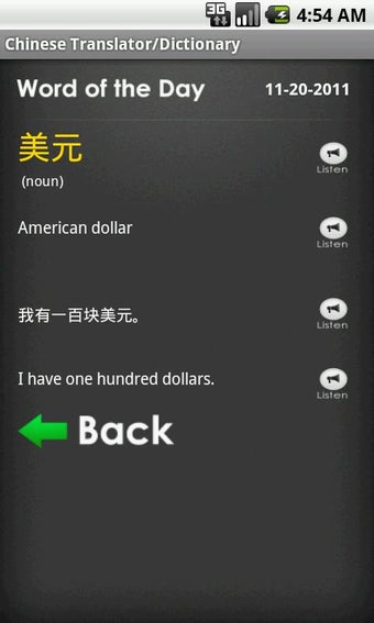 Image 1 for Chinese Translator/Dictio…