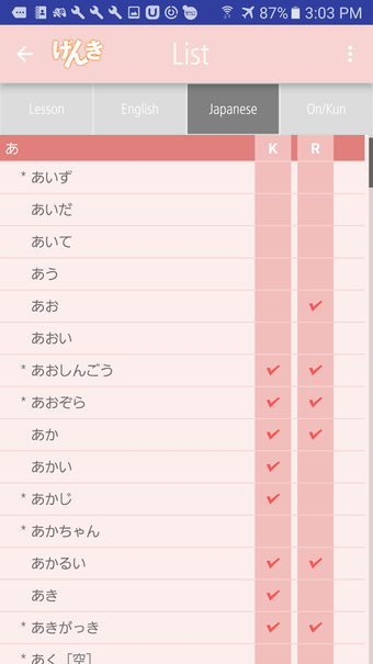 Imagen 2 para GENKI Kanji Cards