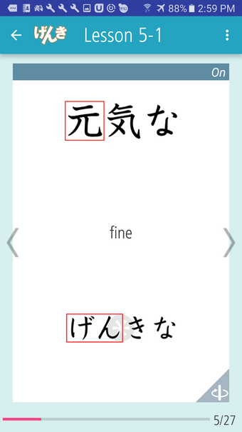 Imagen 1 para GENKI Kanji Cards