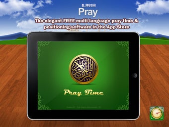 Image 2 for AZAN - Islamic Pray Time,…