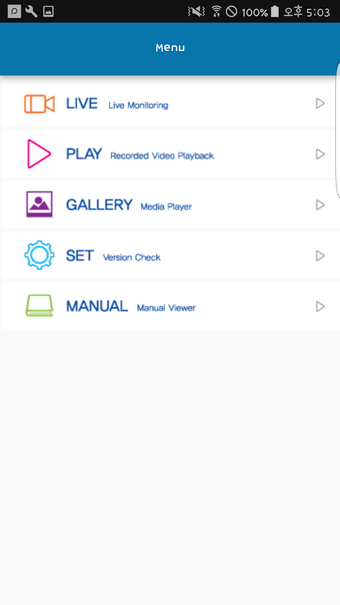 Imagen 1 para Magic Viewer