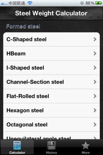 Image 0 for Steel weight calculator