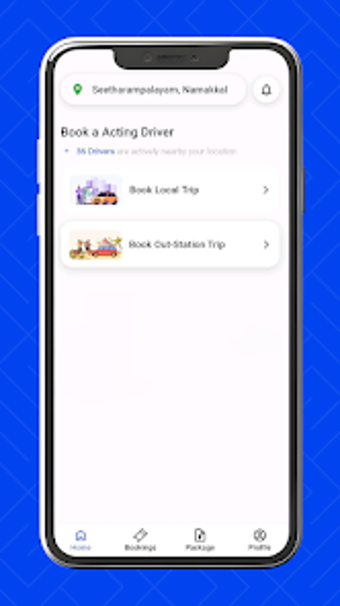 Image 0 for Nithra Ride