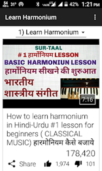 Imagen 1 para Learn Harmonium