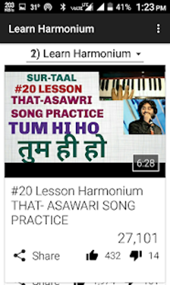 Imagen 2 para Learn Harmonium