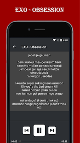 Image 1 for EXO - Obsession Full Albu…