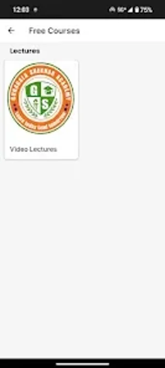 Image 0 for Guragala Shekhar Academy