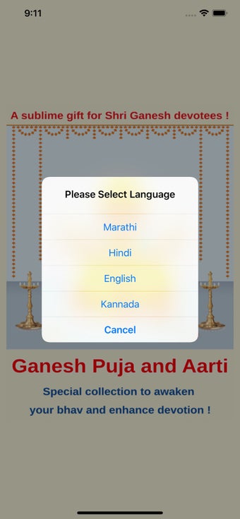 Image 2 for Ganesh Puja and Aarti