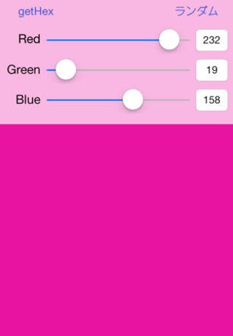 Image 0 for Color Checker