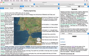 Image 0 for e-Sword X: Bible Study Ex…