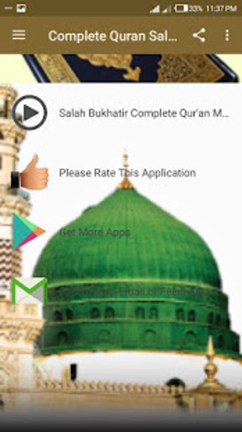 Image 2 for Salah Bukhatir Complete Q…