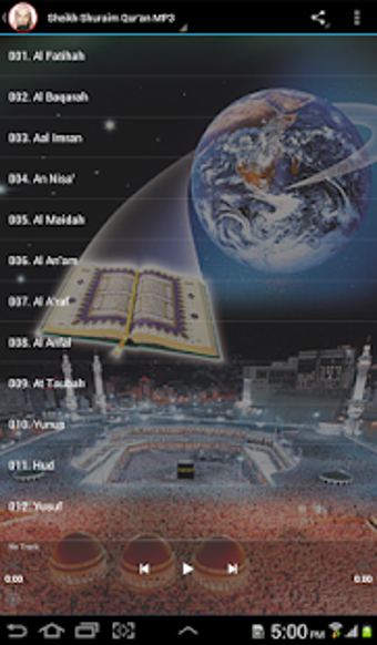 Image 3 for Shuraim Complete Quran Of…